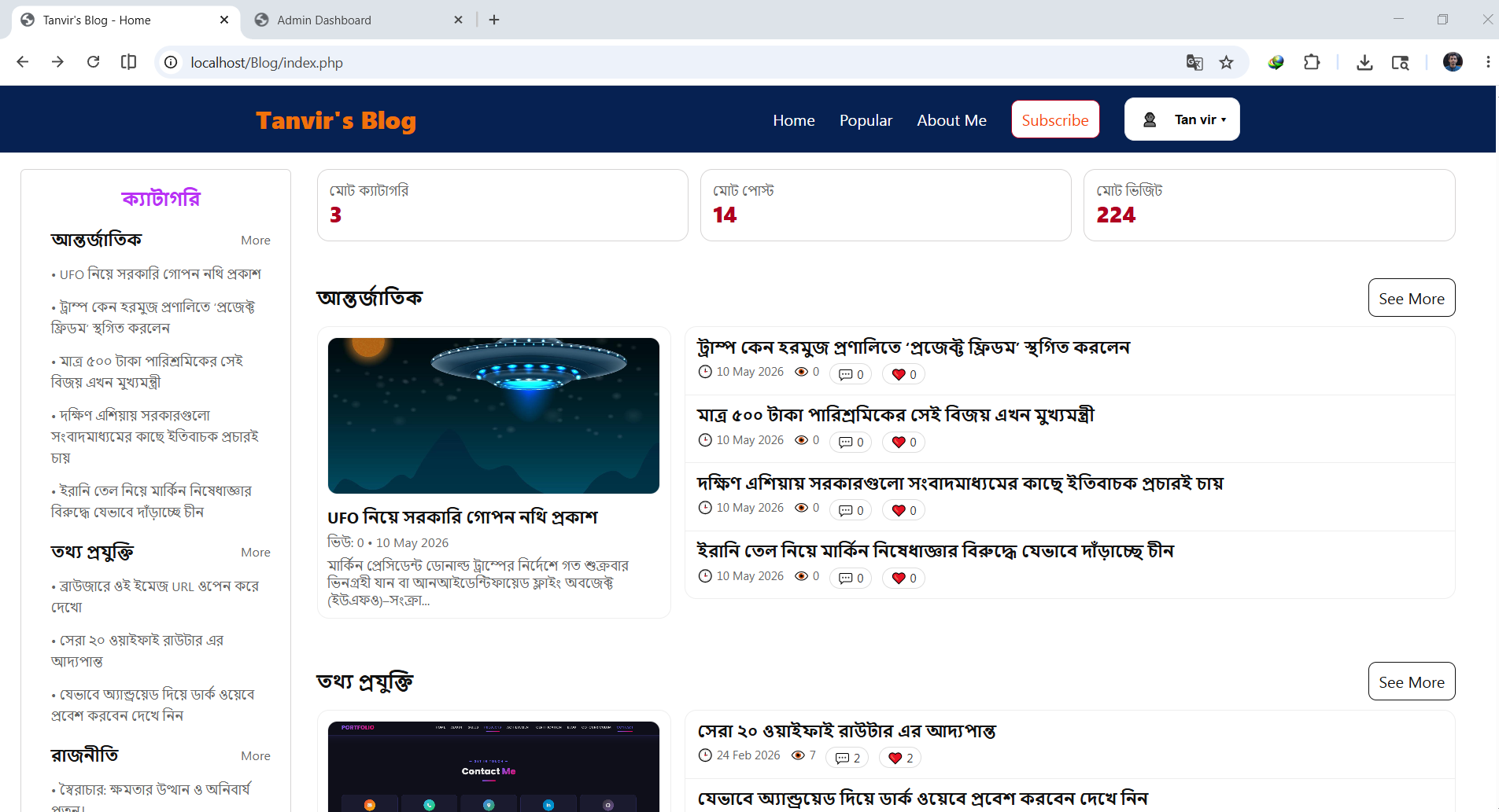 Blog Website